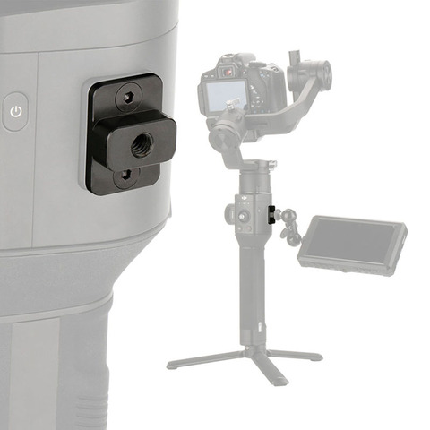 Reemplazar vídeo Monitor placa de montaje para Dji Ronin S M4 a 1/4 tornillo adaptador extender puerto para Monitor brazo mágico del SmallRig ► Foto 1/6