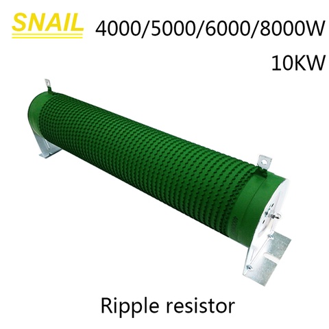 Resistencia de onda de alta potencia, 4000w, 5000w, 6000w, 10000W, 10kw, resistencia de freno, resistencia de carga, resistencia de bobinado de cable de cinta ondulada ► Foto 1/5