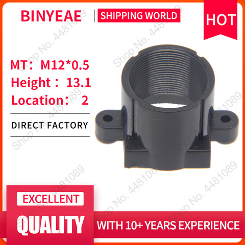 Soporte de lente M12 de 13,1mm de altura, soporte de lente M12 para PCB para cámara cctv, conector adaptador de placa IP ► Foto 1/4