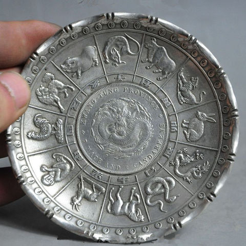 Chino fengshui de plata de Tíbet 12 animal del Zodíaco estatua de dragón bestial plato estilo moneda familia para Navidad ornamento ► Foto 1/1