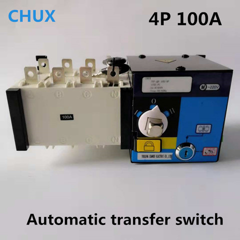 Doble potencia Interruptor de Transferencia Automática 4P 3 P 100A 3 fases PC grado 380v interruptor de circuito tipo de aislamiento ATS ► Foto 1/1