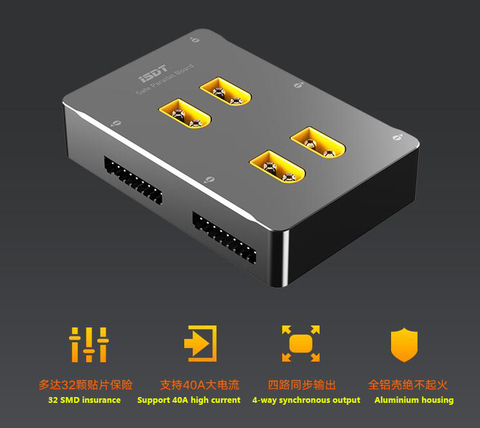 ISDT SC-608 SC-620 lipo cargador de batería seguro paralelo de XT60 placa de carga PC-4860 Venta caliente ► Foto 1/4