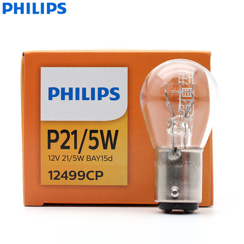 Philips-lámparas de señal Turan Vision P21/5W S25 12499CP BAY15d estándar, luz de freno Original, venta al por mayor, 10 Uds. ► Foto 1/6