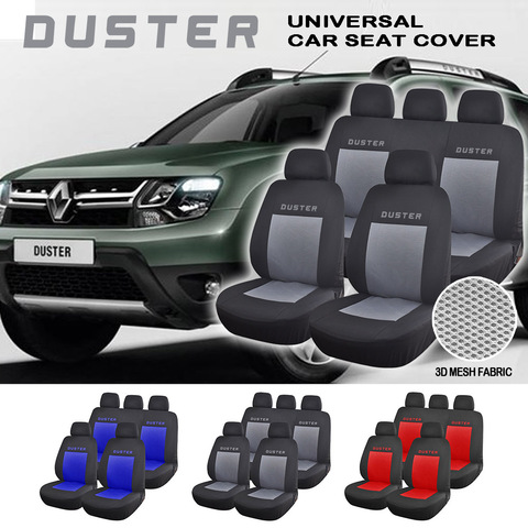 Duster-conjunto completo de diseño Universal para coche, accesorios de Interior de coche, funda para asiento de coche ► Foto 1/5