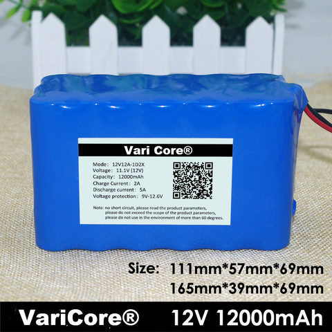 VariCore-Paquete de batería de iones de litio, 12 V, 18650, 12Ah, placa de protección, 12,6 V, 12000mAh, lámpara de caza, lámpara de pesca de xenón ► Foto 1/4