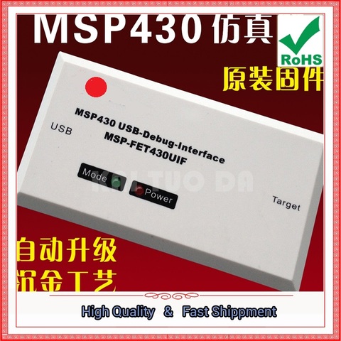 Emulador USB MSP430 430 JTAG emulador función completa 0,18 KG ► Foto 1/3