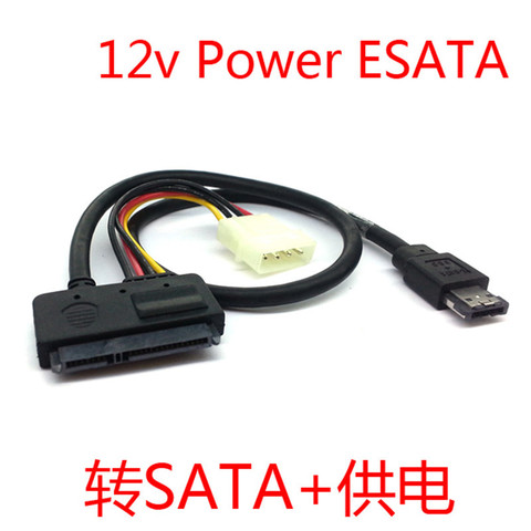 50cm de alimentación eSATA ESATA a SATA 22pin y IDE 4pin 5V 12V adaptador de cable para 3,5 