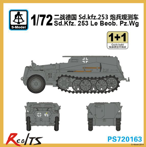 RealTS s-model PS720163 1/72 Sd. kfz.253 Le Beob. Pz. Wg ► Foto 1/1