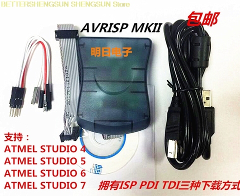 En AVRISP mkII AVRISPMKII ATAVRISP2 Downloader ► Foto 1/1