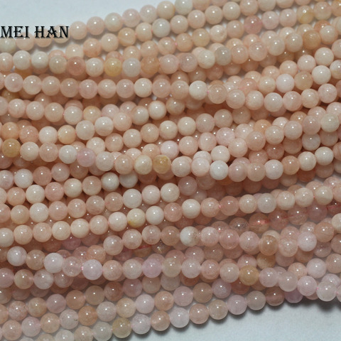 Venta al por mayor (aprox. 65 unids/set) 5,5-6mm natural Madagascar morganita Rosa Suave ronda cuentas de piedra sueltas para la fabricación de la joyería de diseño ► Foto 1/1