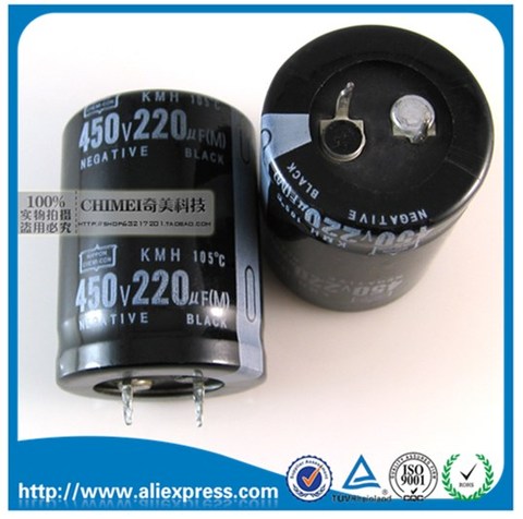 Condensadores electrolíticos de aluminio, 220 UF, 450 V, tamaño 25*40mm, 450 V / 220 UF, condensador electrolítico ► Foto 1/1
