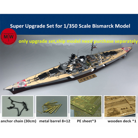 1/350 Bismarck Super Upgrade Set para Tamiya 78013/para Revell 05040/para HobbyBoss 80601 modelo CYE013 (barril de latón de cubierta de madera PE) ► Foto 1/6