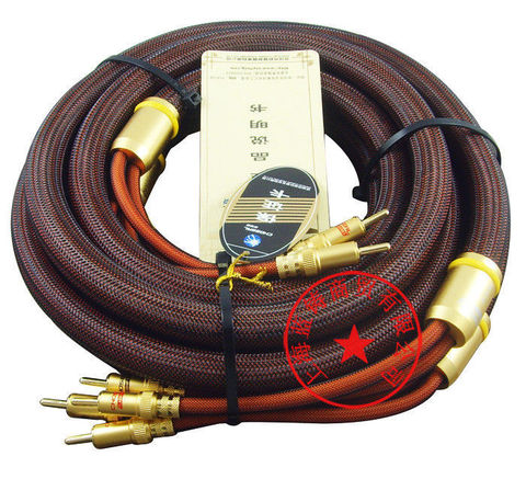 Nuevo Choseal LB-5109 cable de audio Cable OCC de cable de altavoz ► Foto 1/5