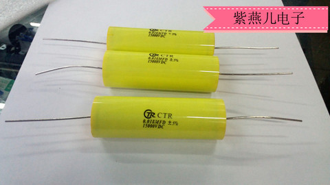 Condensador de película para presión Ultra alta, CBB-15KV-0.018UF, 15000V-183, gran número de buena calidad ► Foto 1/1