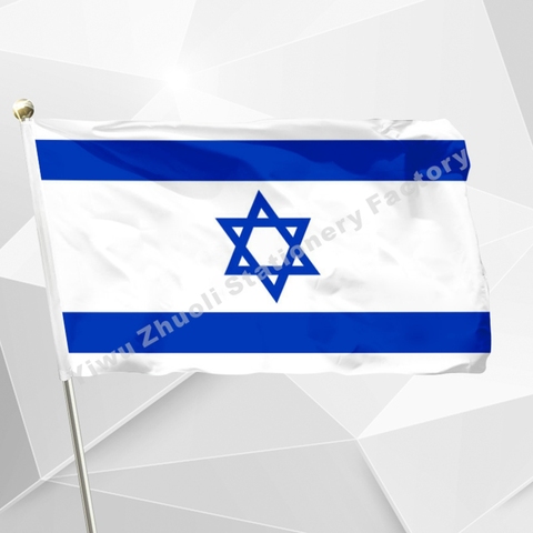 Bandera de Israel, 120x180 cm, 100D, poliéster, grandes, banderas de Israel ► Foto 1/6