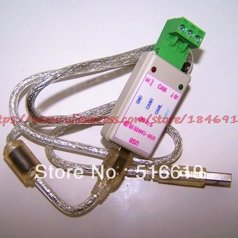 Adaptador USB A CAN, puerto serie vuelta, CAN 232 A CAN A 232 ► Foto 1/3