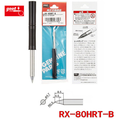 Japón Original GOOT RX-80HRT serie de reemplazo de soldadura punta para Estación de soldadura RX-802AS RX-812AS RX-822AS RX-852AS ► Foto 1/1