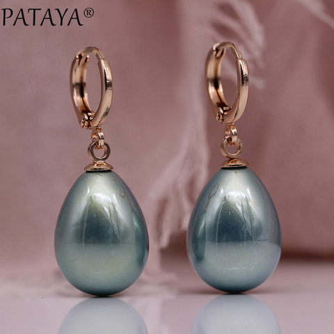 PATAYA-pendientes largos con concha de gota de agua para mujer, joyería de moda de oro rosa 585, aretes colgantes simples y finos grandes para fiesta de boda ► Foto 1/6