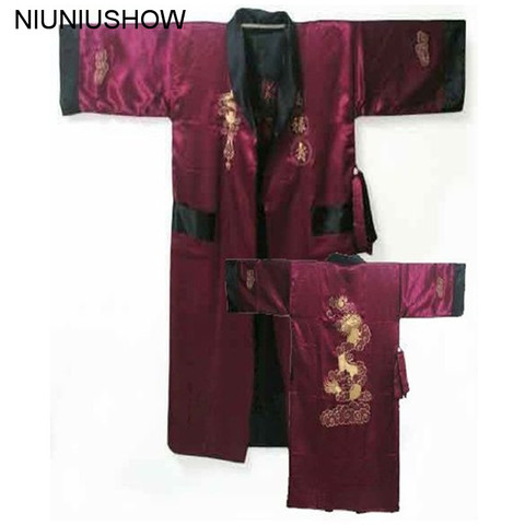 Burgundy negro Reversible chino de satén de seda de dos caras traje bordado Kimono traje de baño dragón talla única S3003 ► Foto 1/6