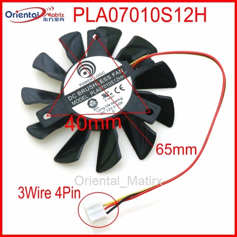 PLA07010S12H 12V 0.50A 65mm 3 cables 4 pines para ventilador de enfriamiento de la tarjeta gráfica MSI ► Foto 1/6