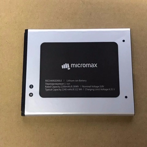 Batería de 2200mAh para micromax Q421 ► Foto 1/1