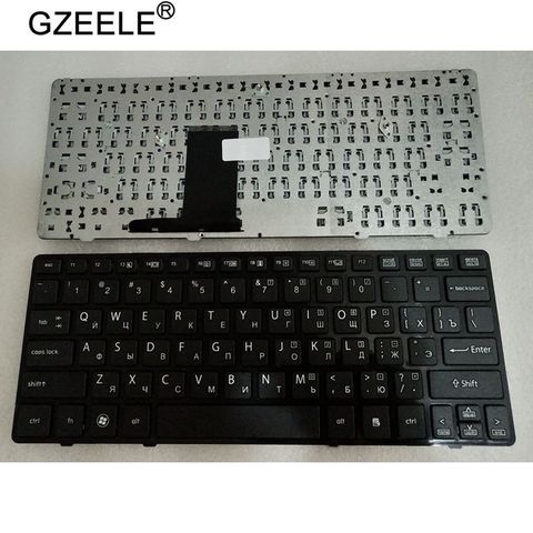 GZEELE nueva RU ruso teclado para HP EliteBook 2560 2560p 2570 de 2570P portátil KB negro ► Foto 1/4