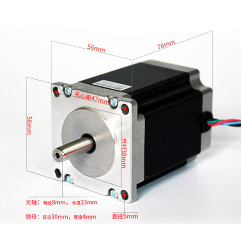 Fresadora cnc Nema 23, Motor paso a paso, 3Nm, 3A, 57x76, 4 cables, máquina torno fresa, máquina de perforación de Plasma ► Foto 1/5