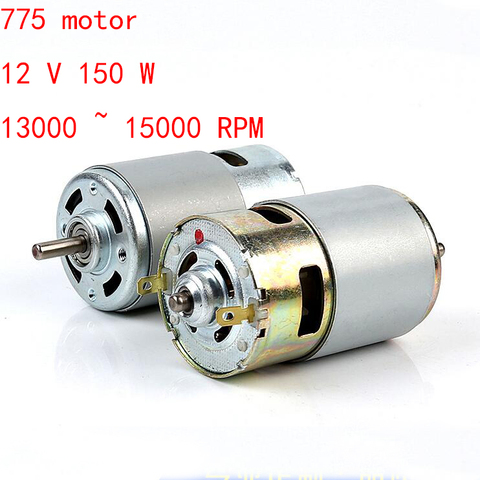 DC 12V 150W 13000 ~ 15000rpm 775 motor de alta velocidad alto par motor DC herramienta eléctrica maquinaria eléctrica ► Foto 1/1