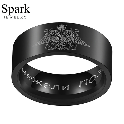 Spark-Anillo de las fuerzas armadas rusas para hombre, sortija de acero inoxidable del ejército de aire marino, banda de boda para hombre, regalo de aniversario, Anillos ► Foto 1/6