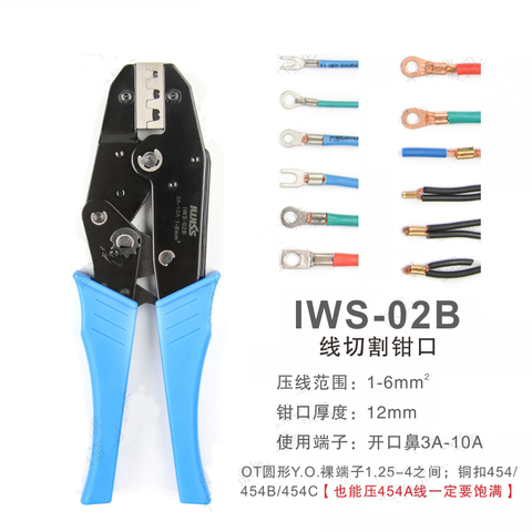 IWISS IWS-02B IWS-20100 IWS-1030 abrazadera de cable alicates alambre herramienta de crimpado de Terminal IWS-0560 ► Foto 1/3