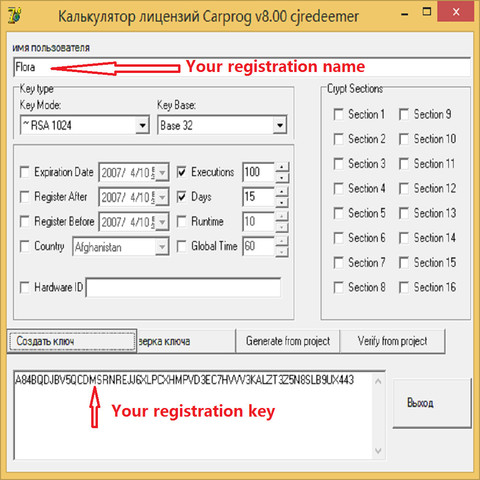 Carprog 8,21 más nuevo con Keygen para la versión en línea, generador de llave Carprog V8.21, activación del coche Prog 8,21, Software de envío gratis ► Foto 1/1