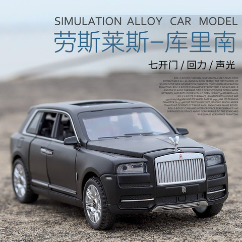 Rolls-royce-Coche de juguete para niños, modelo de coche de colección con sonido y luz, escala 1:32 ► Foto 1/5