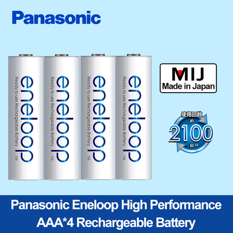 Panasonic alto rendimiento AAA * 4 hecho en Japón envío libre ni-mh batería recargable precargado eneloop ► Foto 1/6
