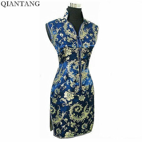 Cheongsam de satén azul marino para mujer, Vestido elegante de moda, Mini Qipao con cuello en V, flor S, M, L, XL, XXL, XXXL, JY012-5 ► Foto 1/1