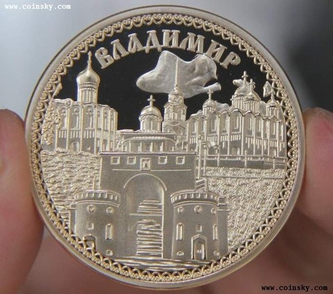 40mm Rusia, Vladimir ciudad Souvenir bañado en Oro moneda medalla ► Foto 1/2