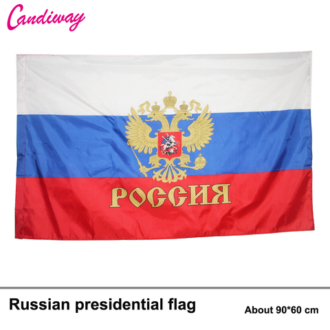 Bandera de la Federación de Rusia Bandera de 3x2 pies del Presidente de Rusia Bandera Nacional CCCP para el Festival Bandera de decoración de la URSS N024 ► Foto 1/2