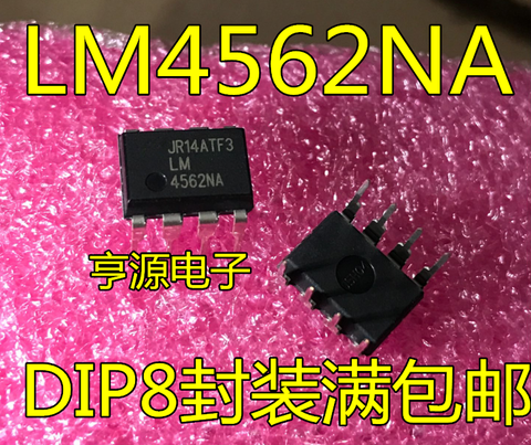 5 unids/lote LM4562NA LM4562 DIP-8 en Stock ► Foto 1/1