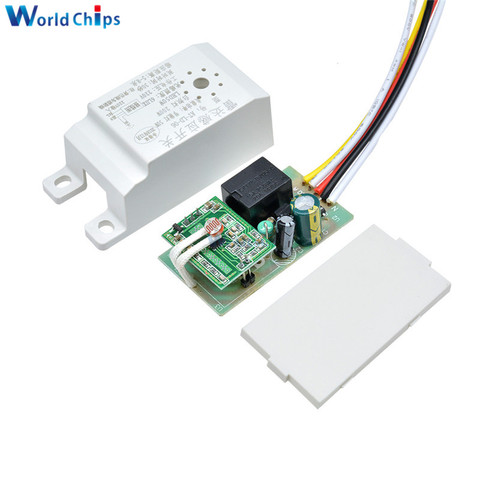 220 V AC 50Hz Sensor infrarrojo automático Swicth cuerpo movimiento PIR microondas Sensor de Radar módulo sensibilidad 7LUX en Stock ► Foto 1/6