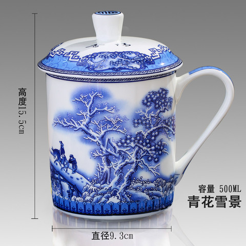 Taza de té de porcelana azul y blanca de 500 ml estilo chino ► Foto 1/6