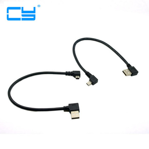 USB a mini USB Cable de datos 90 grados izquierda y derecha 90 conector en ángulo 20 cm 0.2 m mini USB Cable cable corto ► Foto 1/6