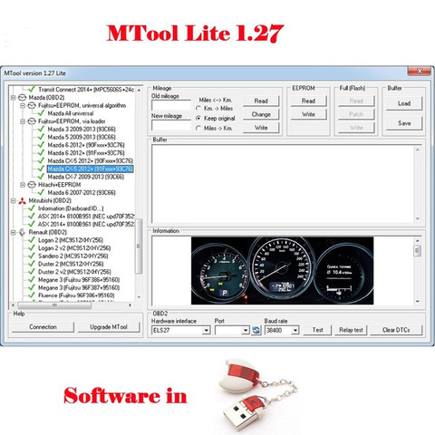 RIOOAK-Software de corrección de kilometraje, programador de kilometraje, trabajo para ajustar el cambio de kilometraje de coches, MTool Lite, versión 1,27 ► Foto 1/1