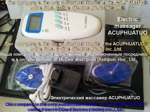 TeaMasterMisha-Herramienta de masaje electrónico de acupuntura, masajeador eléctrico manual, FZ-1, inglés o ruso ► Foto 1/6