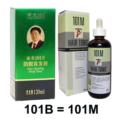 ZHANGGUANG-tónico para el cabello 101M, 120 ml (101B), potente tratamiento de medicina china para la pérdida de cabello, esencia 100% original ► Foto 1/5