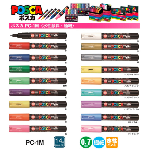 UNI-rotulador POSCA PC-1M, póster POP, publicidad a base de agua/grafiti, 0,7 Nid, personaje brillante y colorido, 1 Uds. ► Foto 1/6