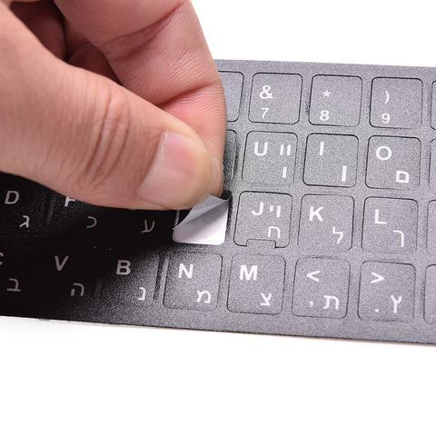 Pegatinas de diseño de teclado con letras blancas hebreo, 18x6,5 cm, letras del botón, alfabeto, película protectora para teclado de ordenador de escritorio y portátil ► Foto 1/5