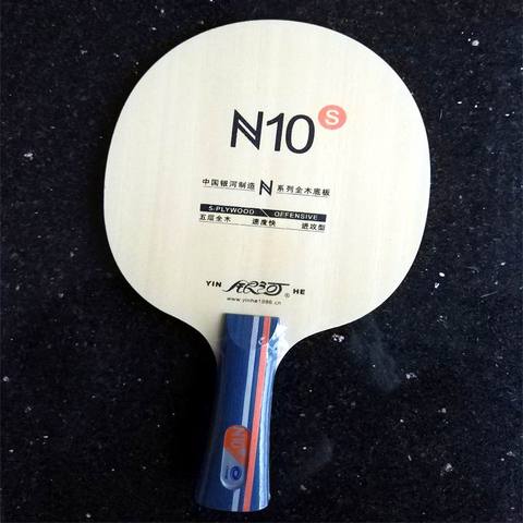 Milkey yinhe N-10S-raquetas de tenis de mesa profesionales, de madera pura, para deportes de interior ► Foto 1/1