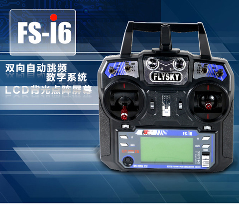 Fs flysky fs-i6 i6 2.4g 6ch rc transmisor controller w/fs-ia6 receptor para rc quadcopter helicóptero avión planeador ► Foto 1/1