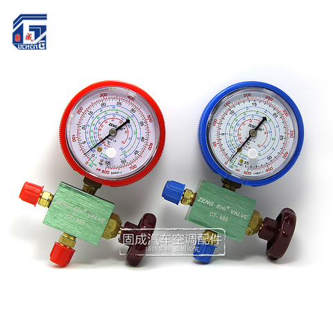 Manómetro de colector de presión alta/Baja, manómetro con válvula de aire acondicionado A/C, R134a, R404a, R22, R410a ► Foto 1/1