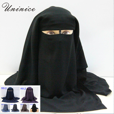 Gorro islámico de Niqab Burqa, Hijab, velo musulmán, Bandana, pañuelo para la cabeza, para la cara cubierta negra, estilo Abaya, envoltura para la cabeza ► Foto 1/6