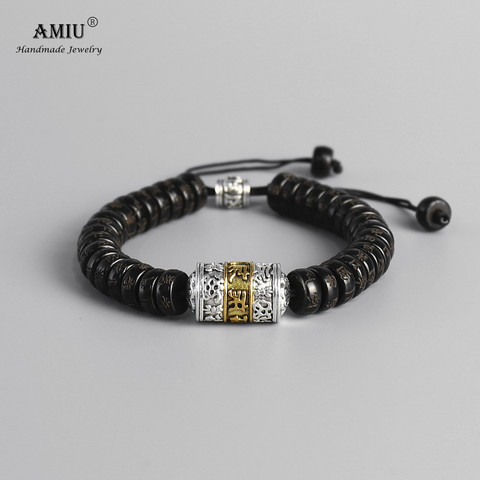 AMIU-Cuentas de concha de coco Natural, amuleto de budismo tibetano Vajra, campana de oración de cobre blanco, pulsera del Tíbet hecha a mano para hombre y mujer ► Foto 1/6